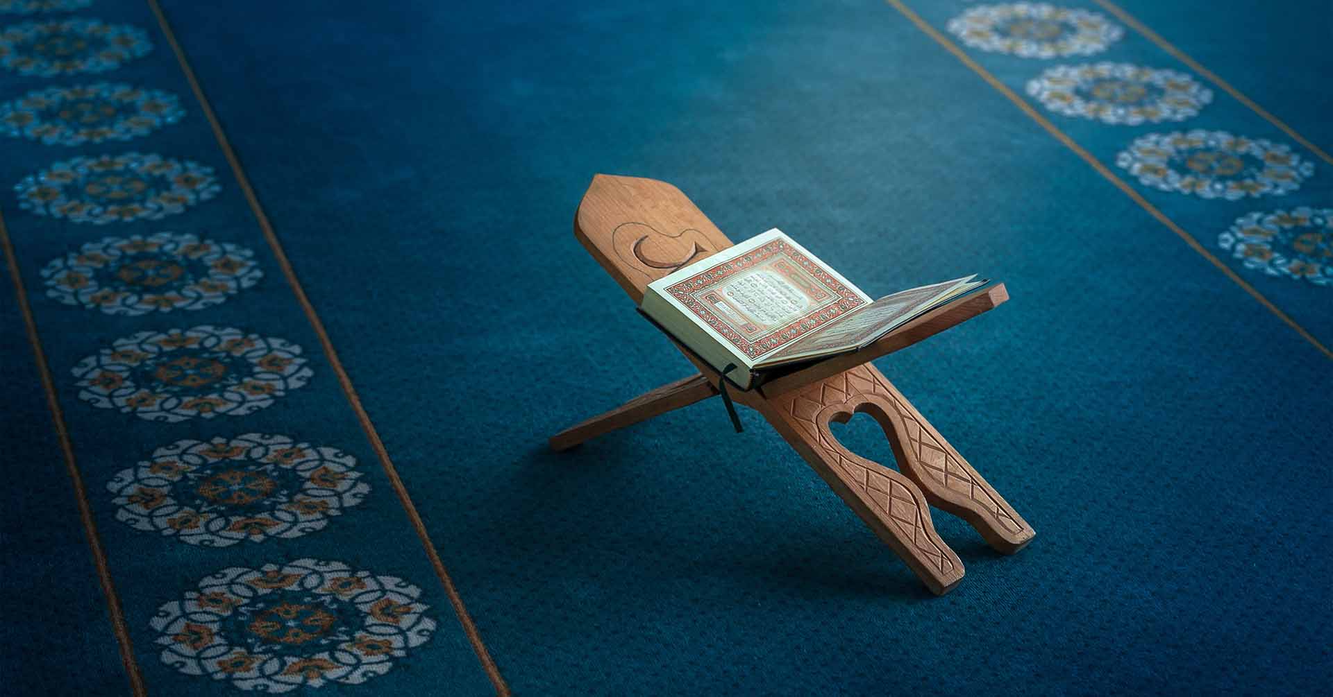 Learning Quran Online
